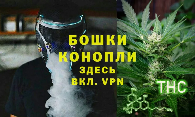 OMG ССЫЛКА  Новозыбков  Марихуана Bruce Banner 